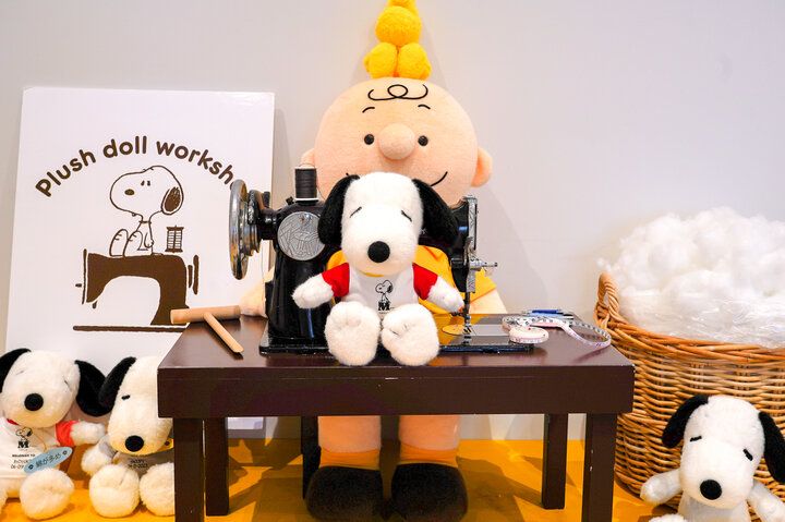 【あす楽対応】 体験チケットは即完売！世界に1つだけのオリジナル「スヌーピー ぬいぐるみ