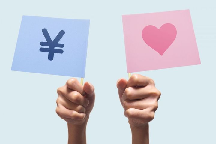 あなたの選択は？