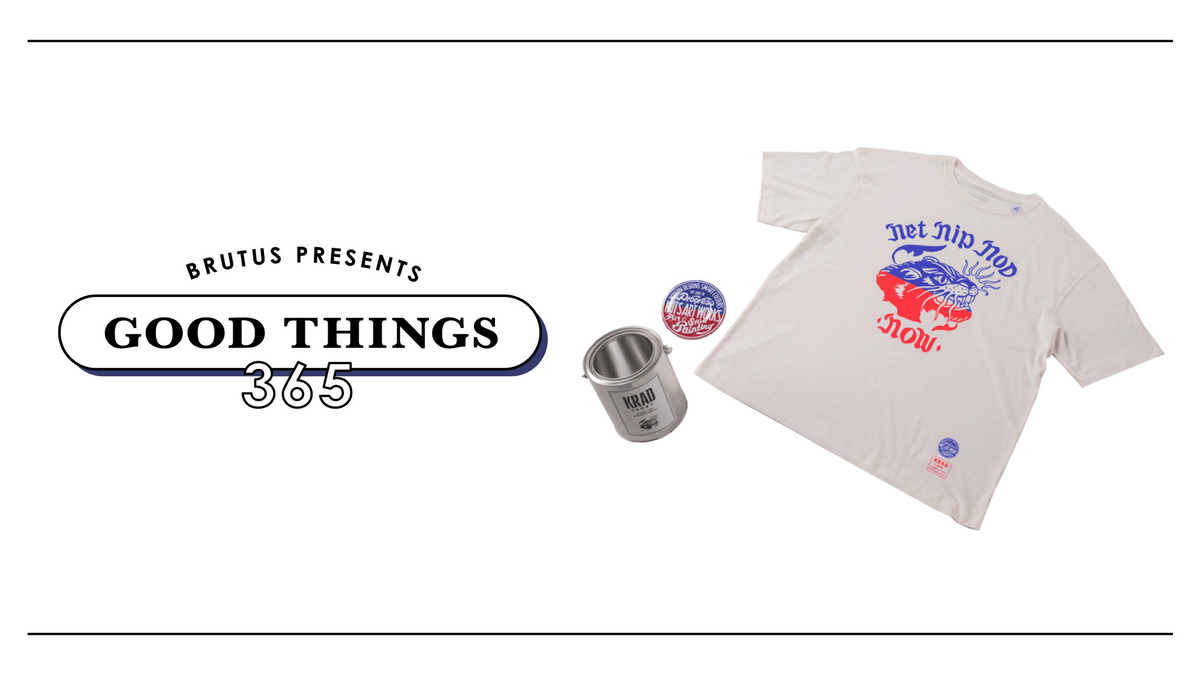 nuts art works WHEELS&WAVES ナッツアートワークス featured-image.