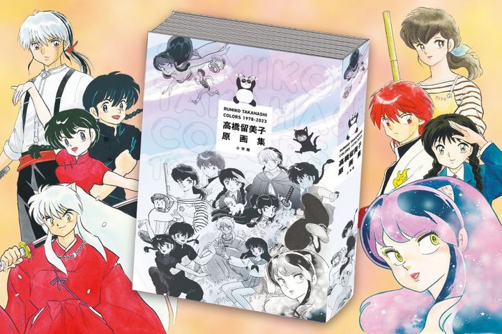 うる星やつら × MAO 最高級複製原画 少年サンデープレミアムSHOP 2610-774-