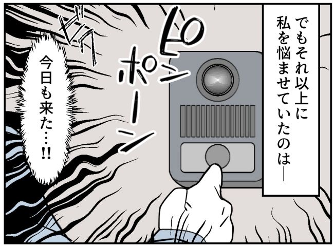 子どもの夜泣きを通報しているのは誰？ 1