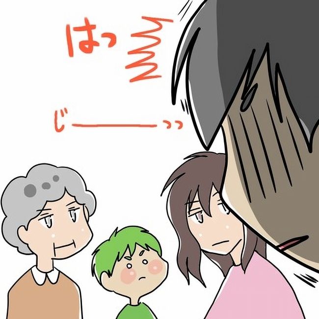 イイ男はモラハラ夫 最終話