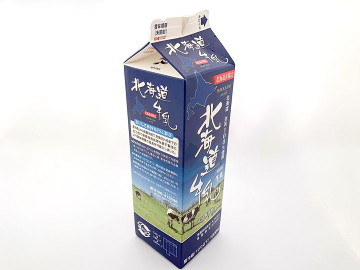 牛乳パック 謂う