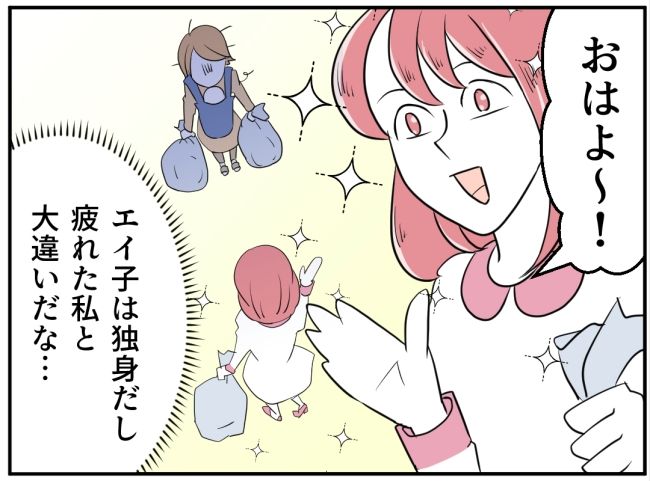 子どもの夜泣きを通報しているのは誰？ 4