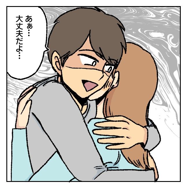 不倫部屋でサプライズ5