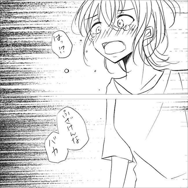 「ふざけんな」彼が姿を消して10年後⇒結婚し母となった私が思うこと #狂気的な彼氏24