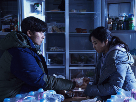 日本公開が決まった映画『コンクリート・ユートピア』がもっと楽しめる！“3つの注目ポイント” | TRILL【トリル】