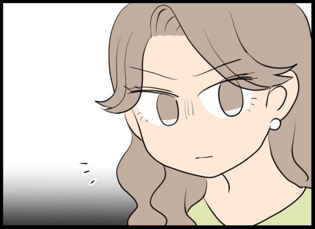 専業主婦が憎い私 1297