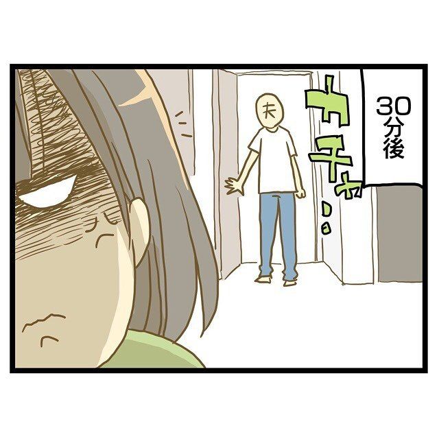 ワンオペ育児と最悪の誕生日6_2