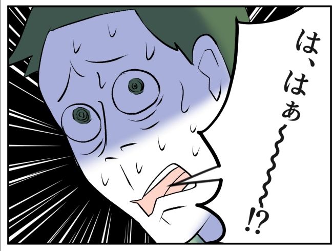 子どもの夜泣きを通報しているのは誰？ 14