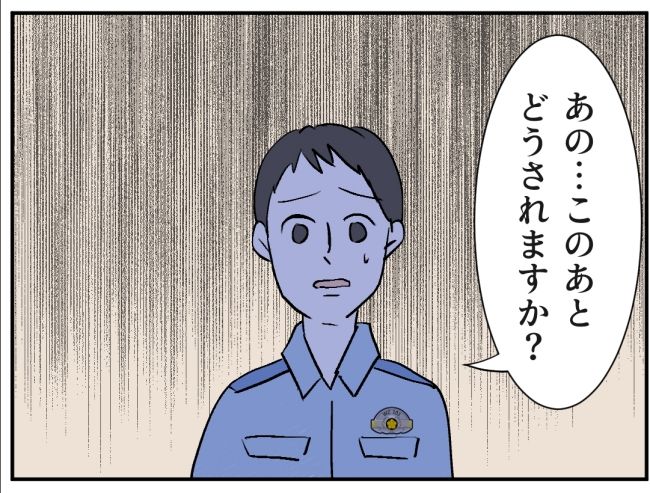 子どもの夜泣きを通報しているのは誰？ 20