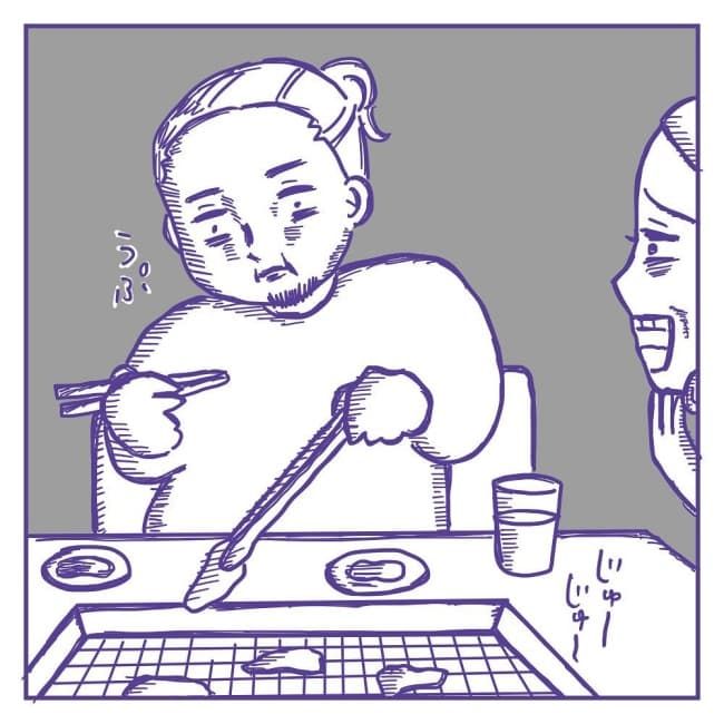 シングルマザーの私と彼と子どもたち13