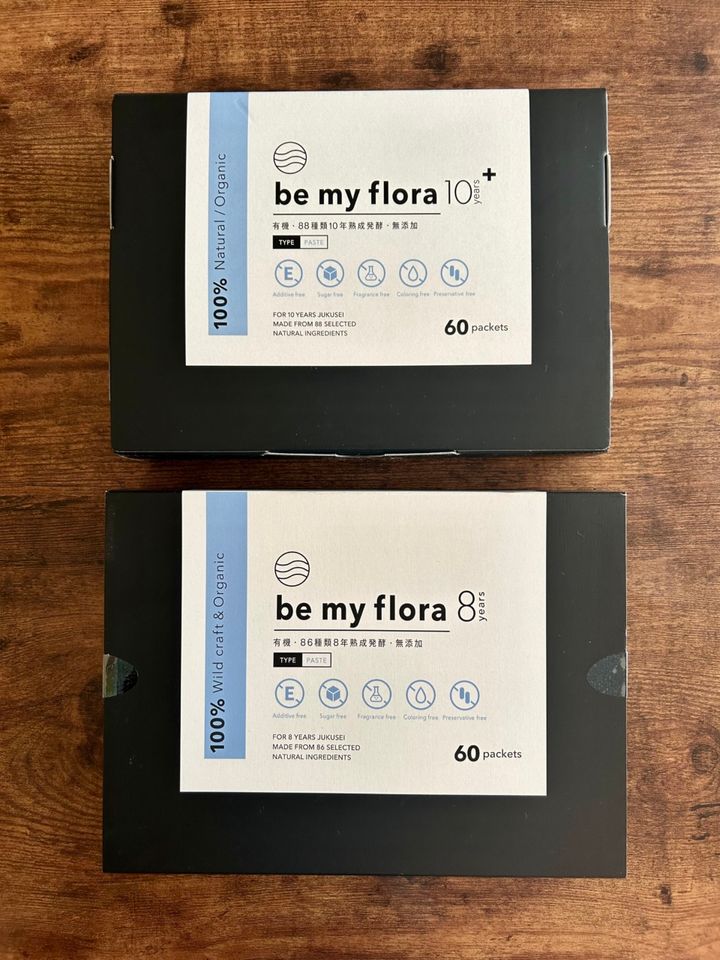 be my flora 10年熟成酵素 ☆ビーマイフローラ酵素 未開封60本 【公式