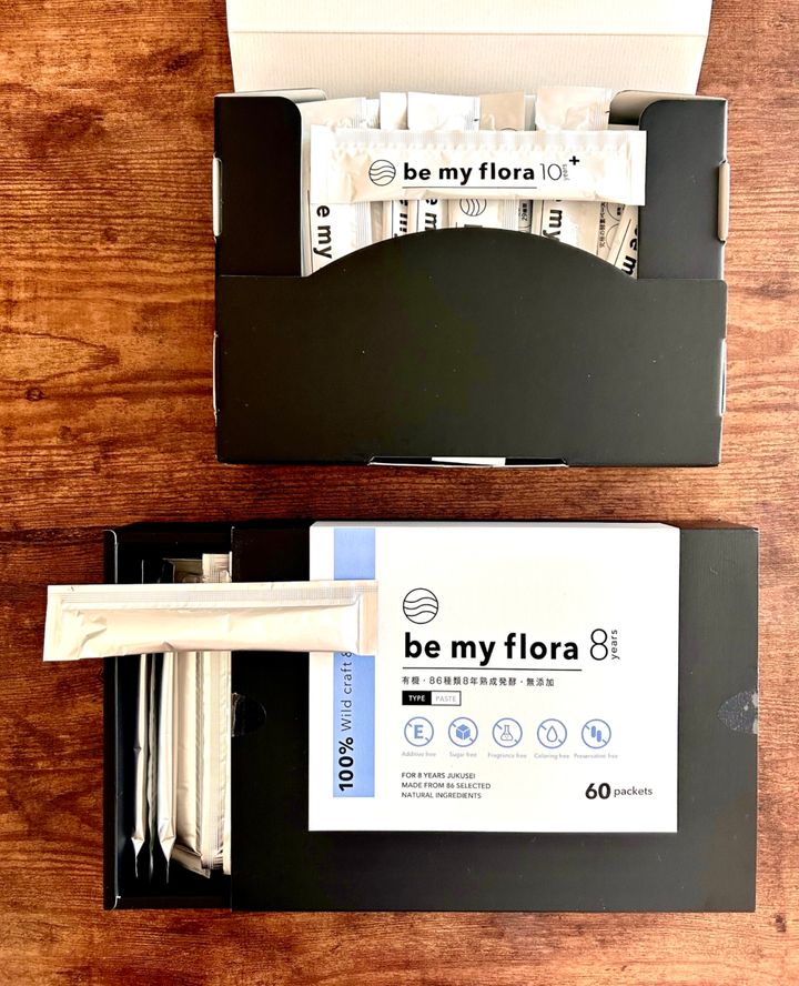 ビーマイフローラ10年熟成酵素 パウチ 700g 【公式通販】