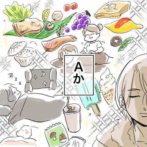 無痛分娩と産院のグルメ 2