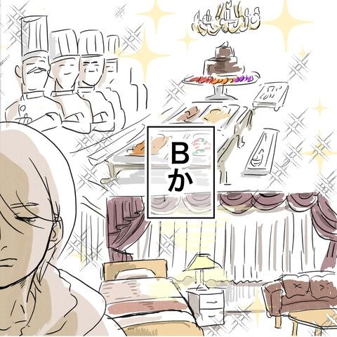 無痛分娩と産院のグルメ 2