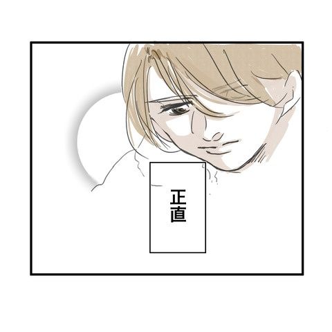 無痛分娩と産院のグルメ 2