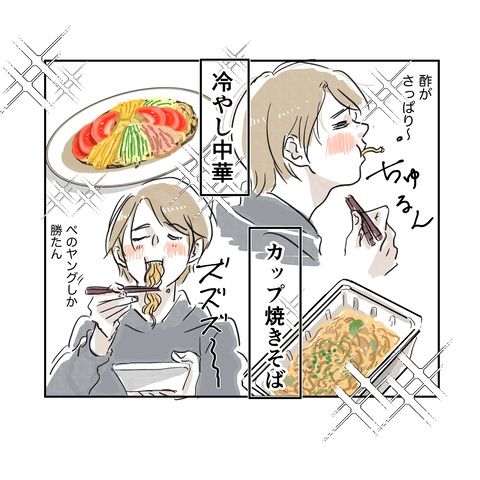 無痛分娩と産院のグルメ 3