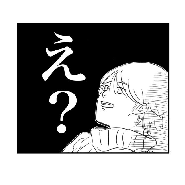 無痛分娩と産院のグルメ 3