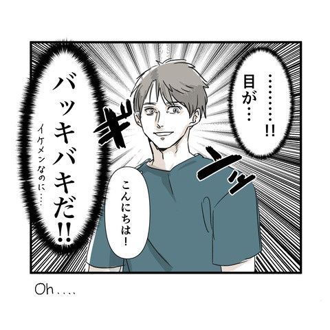 無痛分娩と産院のグルメ 2