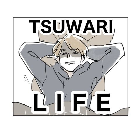 無痛分娩と産院のグルメ 3