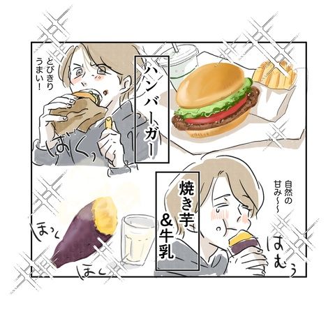 無痛分娩と産院のグルメ 3