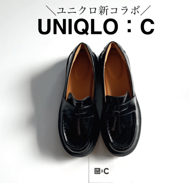 値下げ♡ UNIQLO ♡ コンフィールタッチローファー ブラウン♡ | www