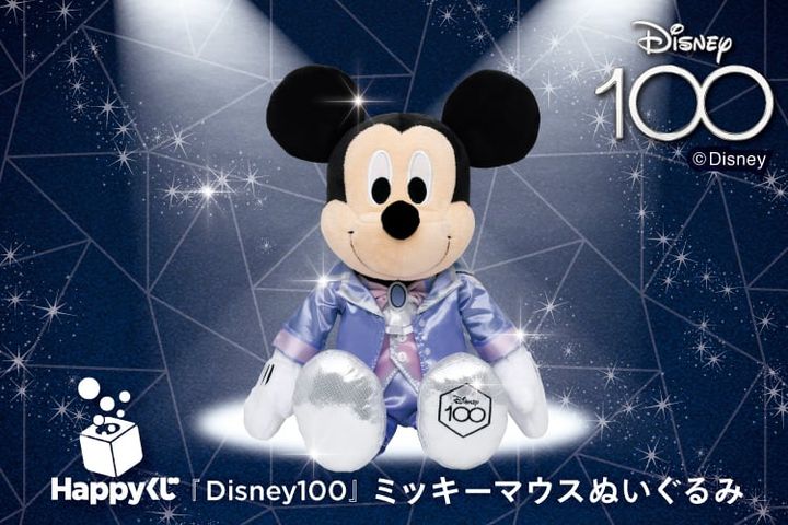 Disney100 蒸気船ウィリー ミッキー マウス OR ヴァイス BGS10
