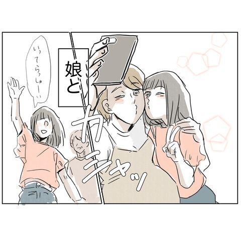 無痛分娩と産院のグルメ 5