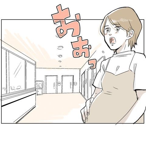 無痛分娩と産院のグルメ 6