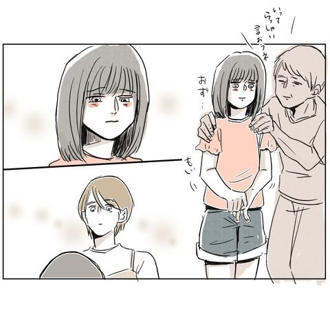 無痛分娩と産院のグルメ 5