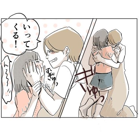 無痛分娩と産院のグルメ 5