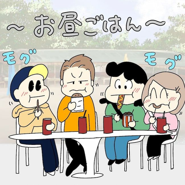 「…バッキューン」私の胸を撃ち抜く恋の矢⇒そのきっかけは彼のひと言で…？ #ぽっちゃり婚活 18