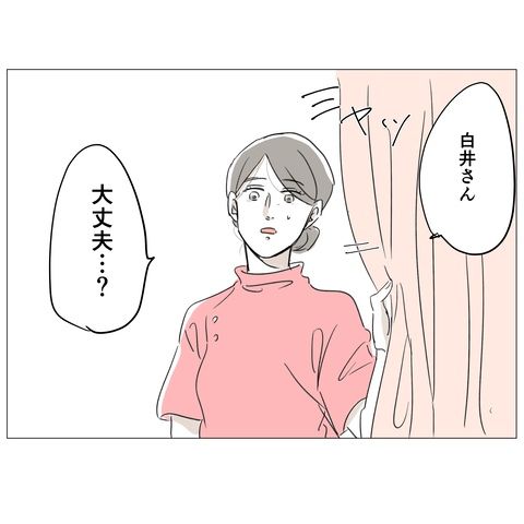 無痛分娩と産院のグルメ 8