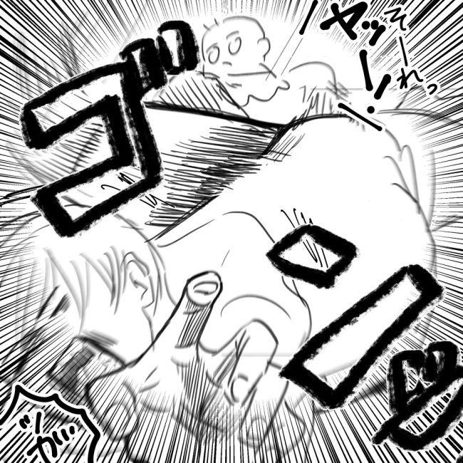 無痛分娩と産院のグルメ 9