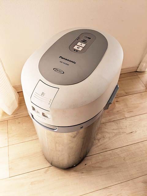 家庭用生ごみ処理機 MS-N48 シルバー エコ リサイクラー 屋内設置 2.0 