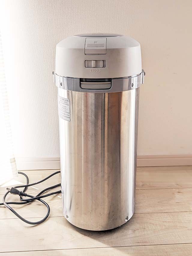 Panasonic MS-N53-S 生ごみ処理機