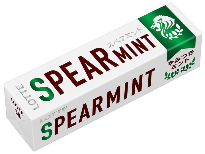 「スペアミントガム」