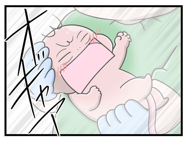 一緒にお墓に入ろっか！12-12