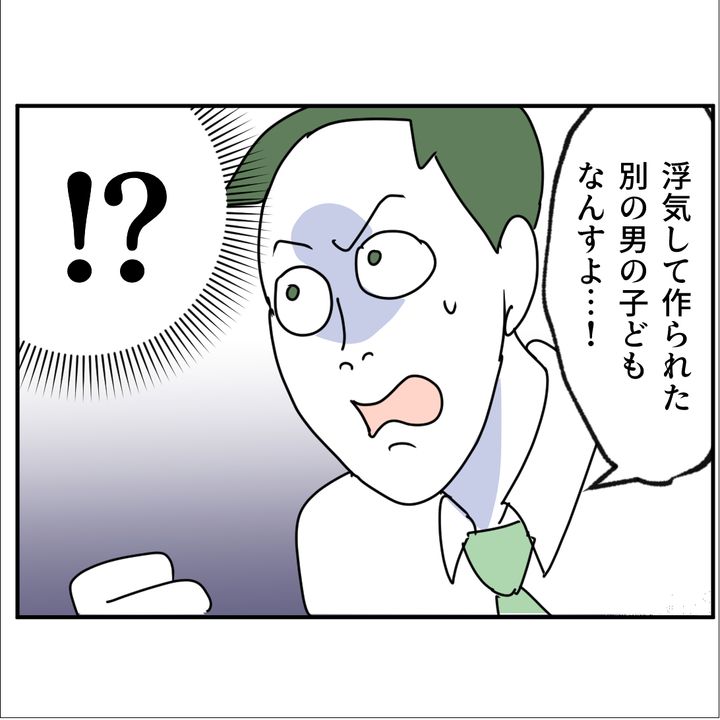 子どもの夜泣きを通報しているのは誰