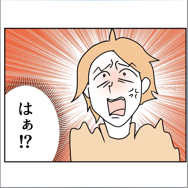 子どもの夜泣きを通報しているのは誰