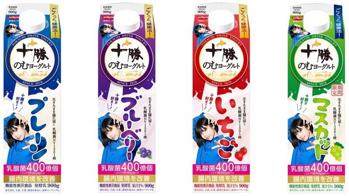 「十勝のむヨーグルト」特別パッケージ