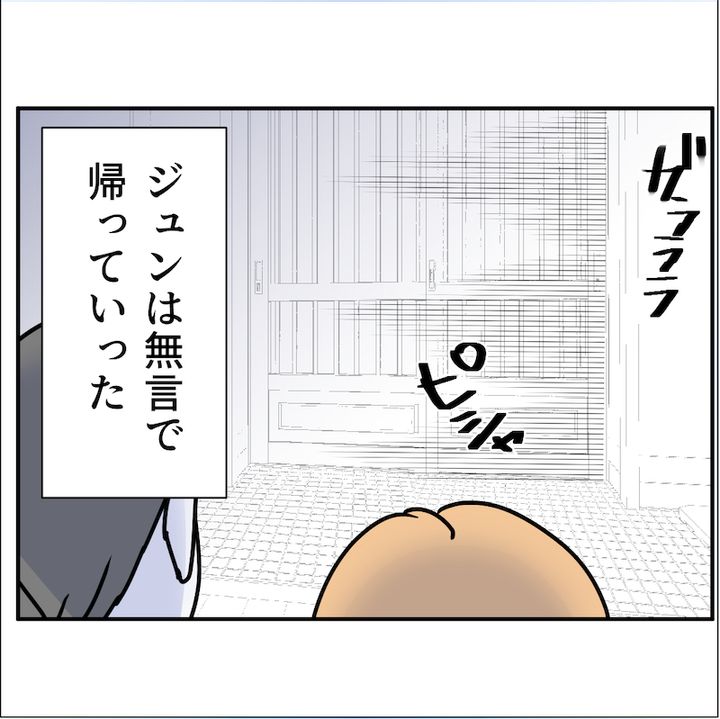 子どもの夜泣きを通報しているのは誰