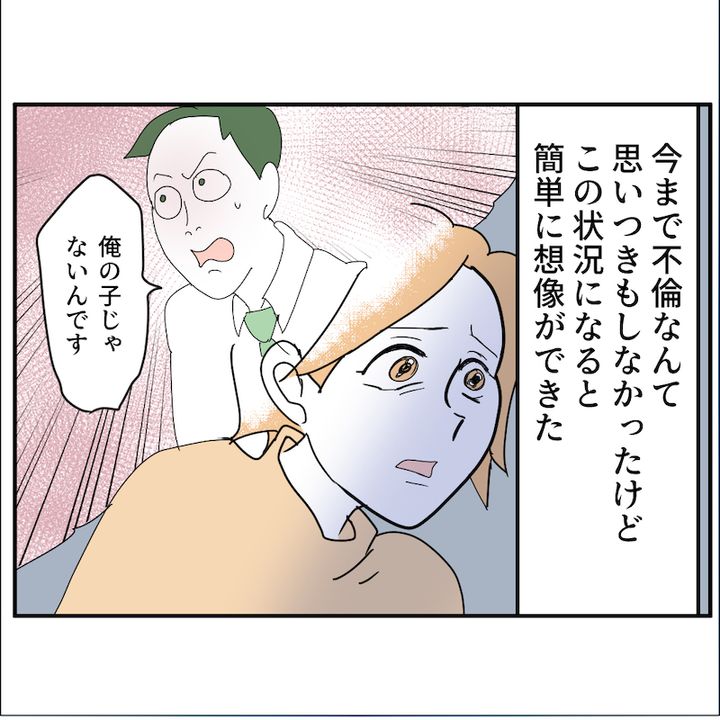 子どもの夜泣きを通報しているのは誰