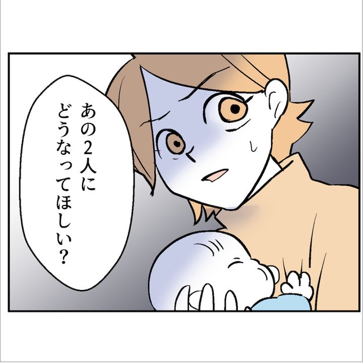 子どもの夜泣きを通報しているのは誰