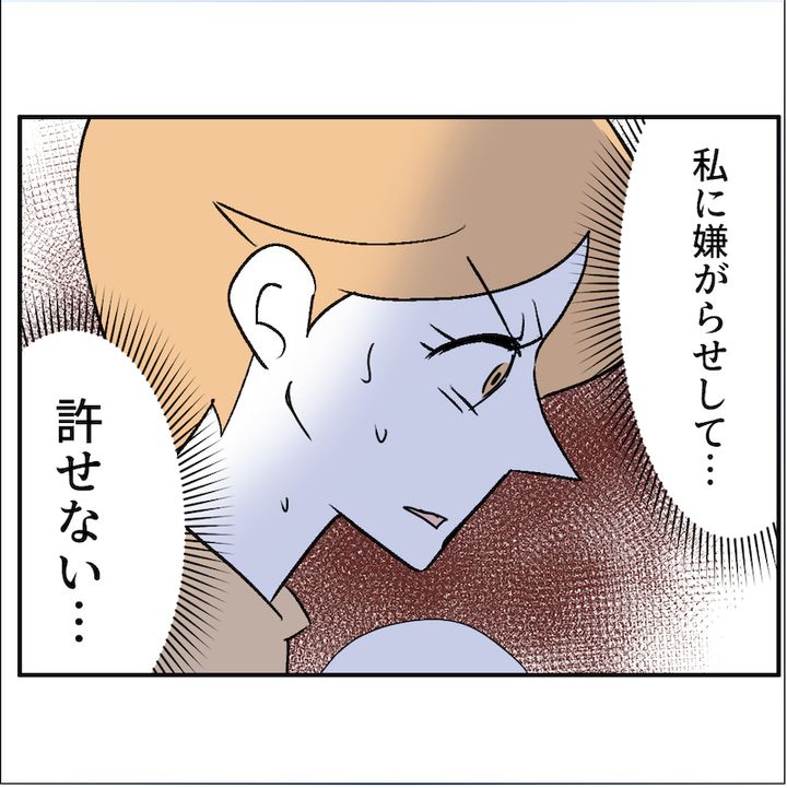 子どもの夜泣きを通報しているのは誰