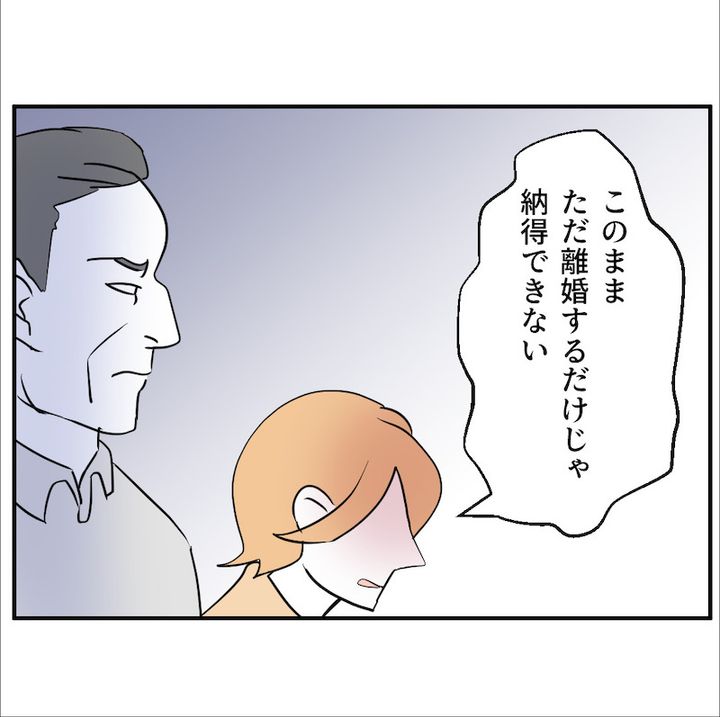 子どもの夜泣きを通報しているのは誰