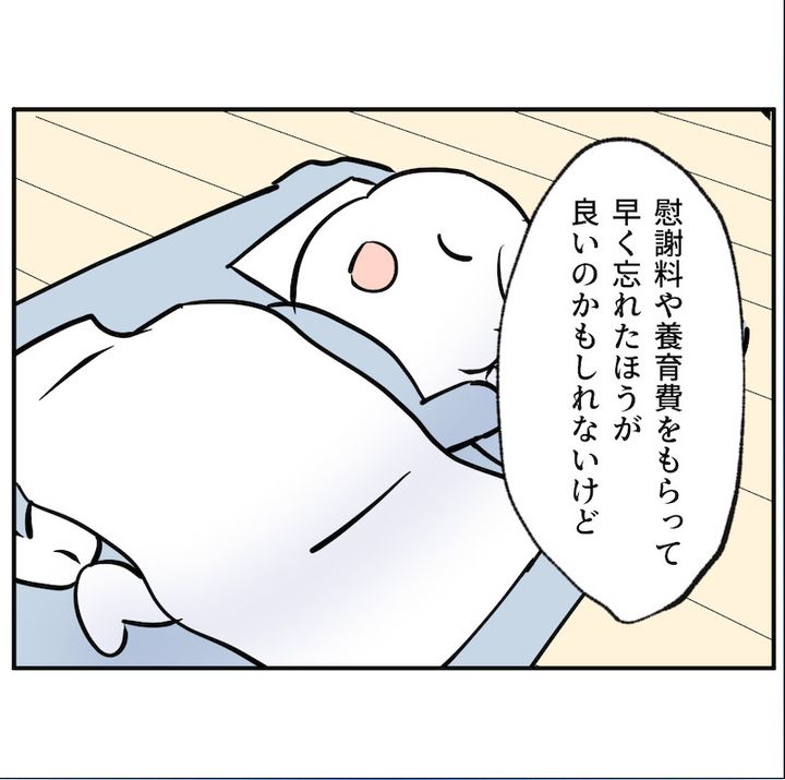 子どもの夜泣きを通報しているのは誰