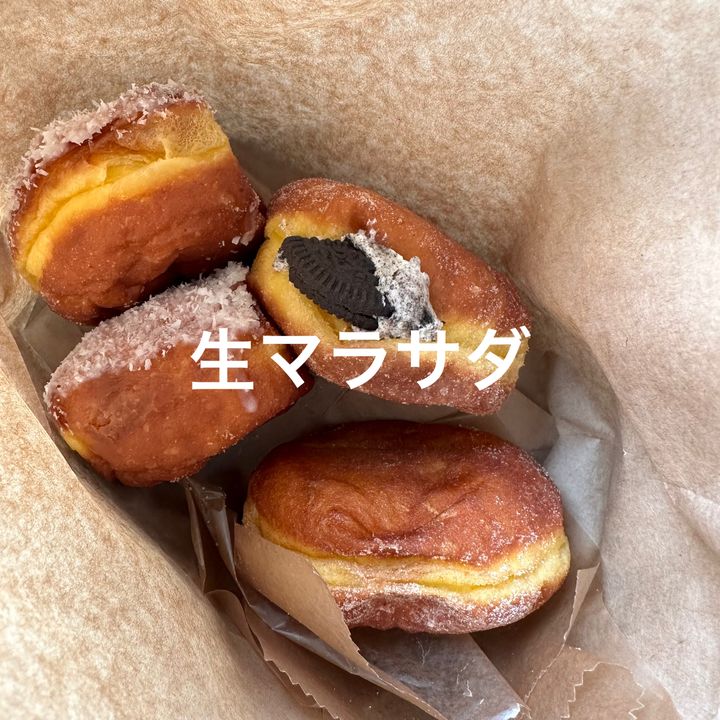 オープンから1時間で完売‼︎沖縄で大人気の”生マラサダ”屋さん