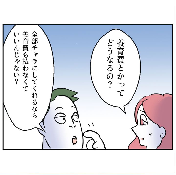 子どもの夜泣きを通報しているのは誰